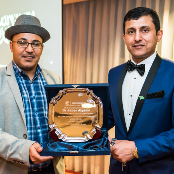 Graduation Ceremony Nottingham United Kingdom and Saudi Arabia