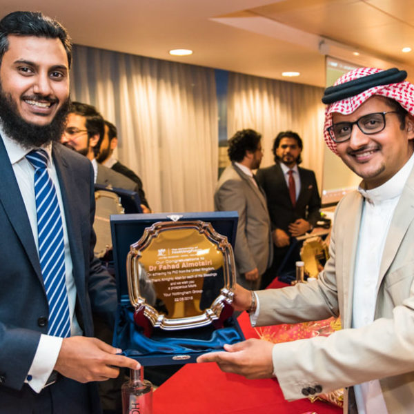 Graduation Ceremony Nottingham United Kingdom and Saudi Arabia