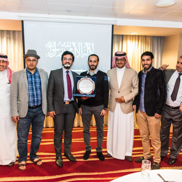 Graduation Ceremony Nottingham United Kingdom and Saudi Arabia