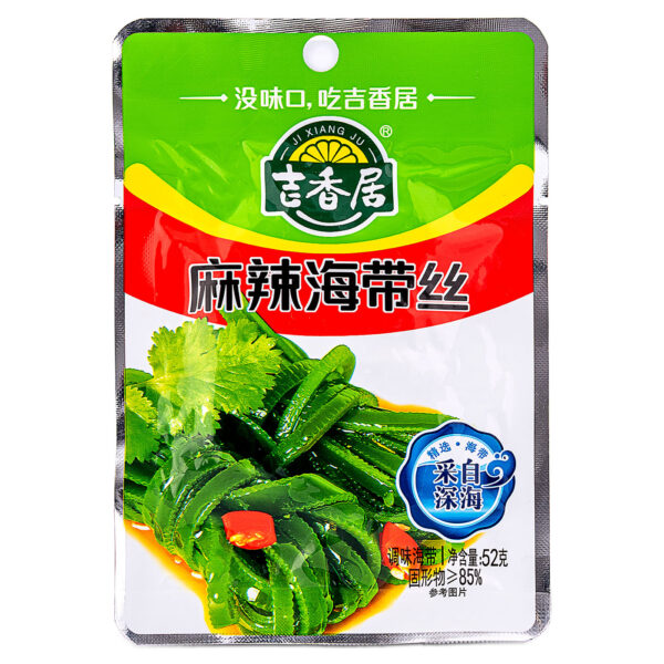 ecommerce product photography services Birmingham, Nottingham, Derby, Leicester